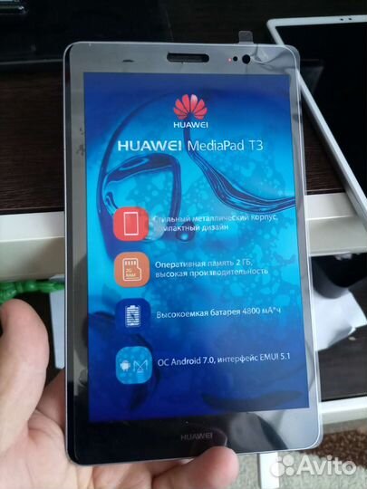 Huawei mediapad t3