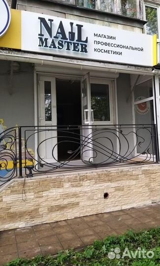 Всё для наращивания ногтей, гель-лак,гели,базы,топ