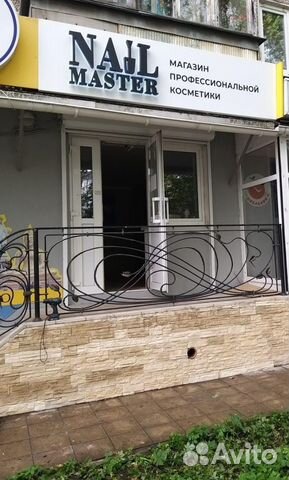 Всё для наращивания ногтей, гель-лак,гели,базы,топ