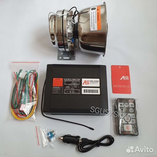 Спецсигнал 800w Американка (читай описание)