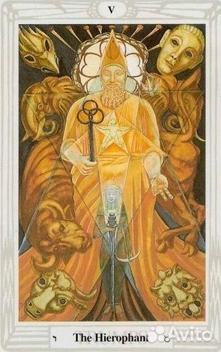 Гадание на картах Таро, обучение