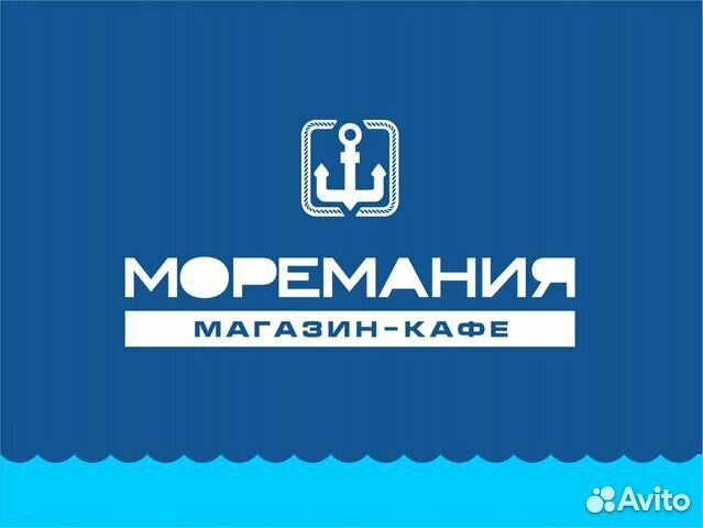 Официант в Москву с Бесплатным проживанием