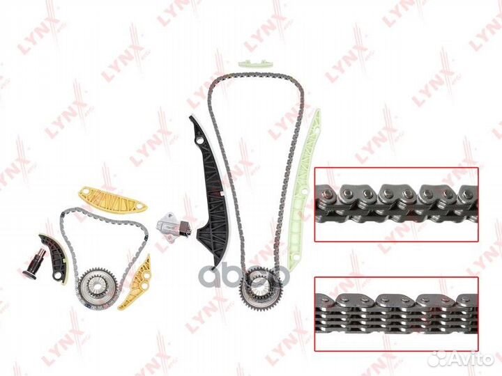 Комплект цепи грм TK0196 lynxauto