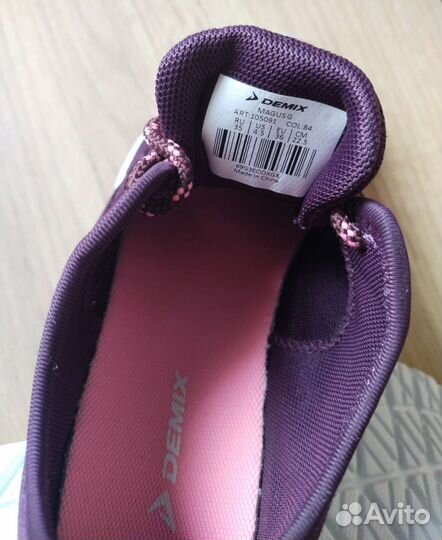 Кроссовки новые Demix 35 размер