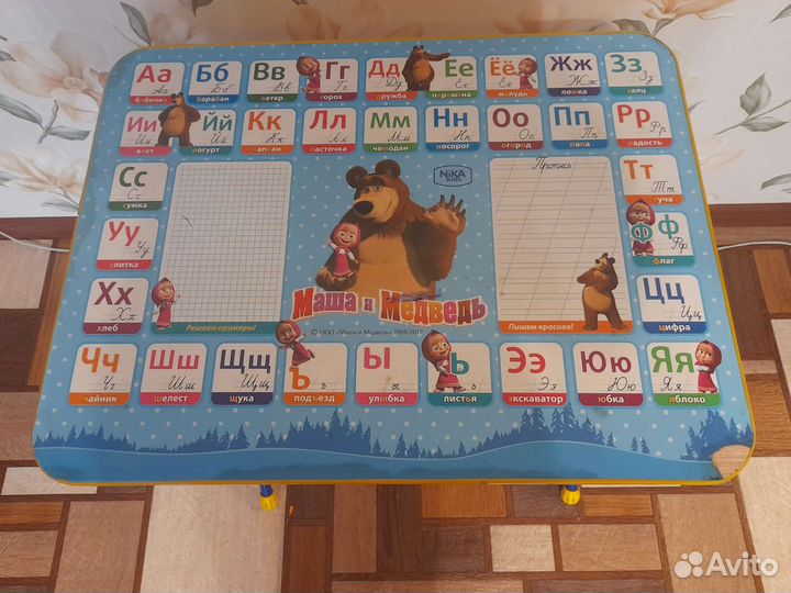 Столик для детей