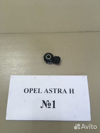 Датчики Opel Astra H 1.8