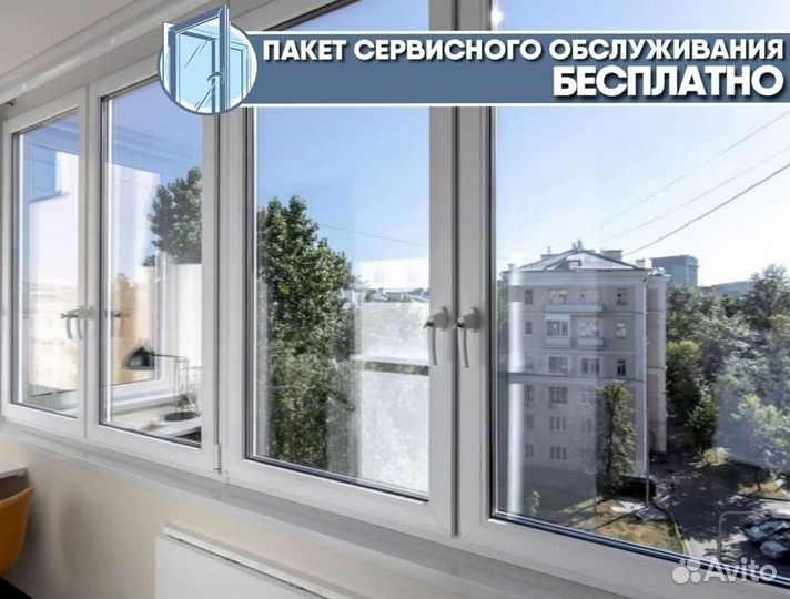 Окно пластиковое новое