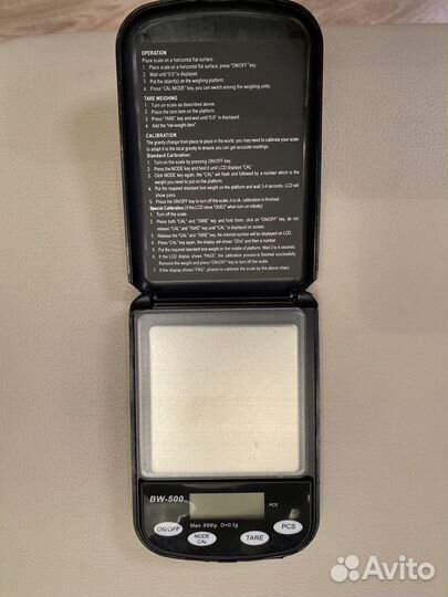 Карманные электронные весы