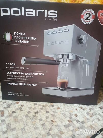 Кофеварка PCM 1542E