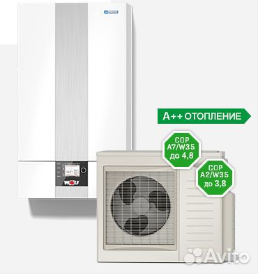 Двухагрегатные тепловые