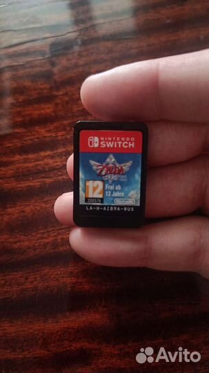 The legend of Zelda skyward sword