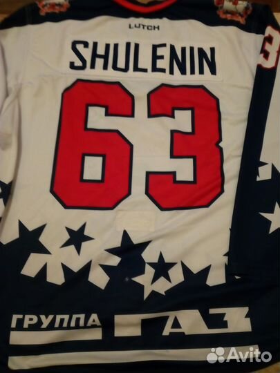 Хоккейный свитер Торпедо