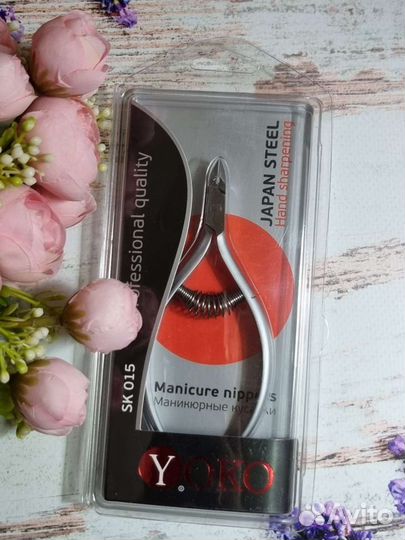 Кусачки yoko для удаления кутикулы