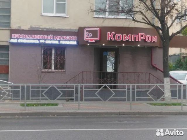 Ноутбук Dell с 4 озу