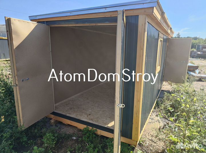 Вагончик бытовка строительная с установкой