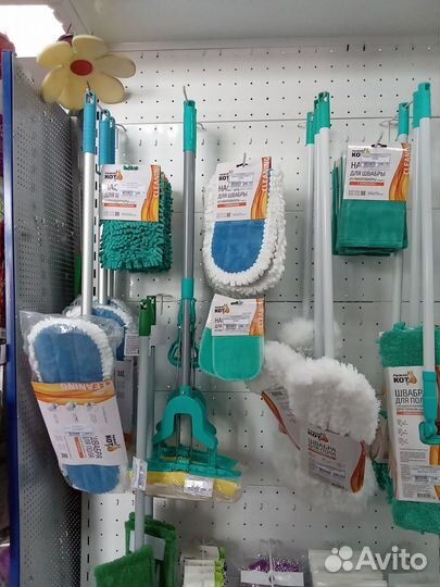 Товары хоз/группы