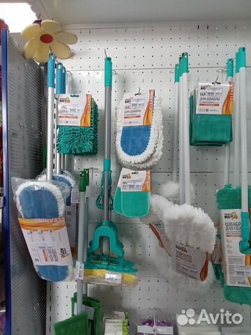 Товары хоз/группы