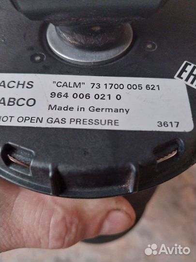 Амортизатор кабины MAN TGA TGS TGX