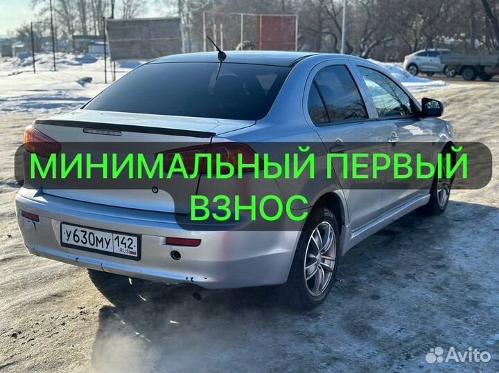Автомобили в рассрочку