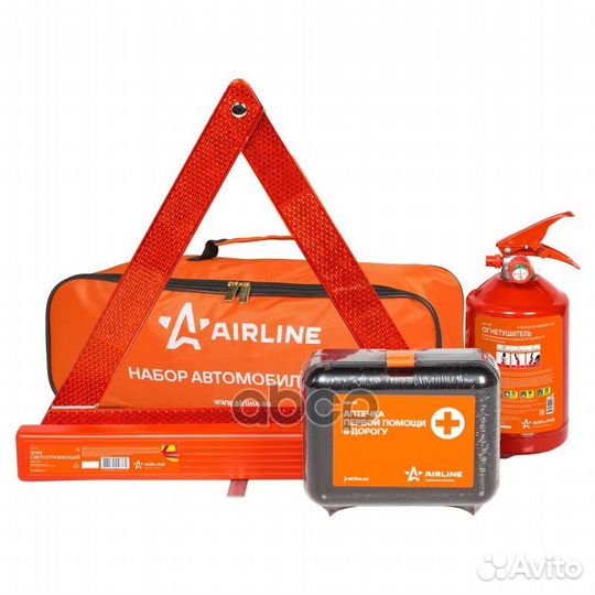 Набор автомобилиста дорожный 