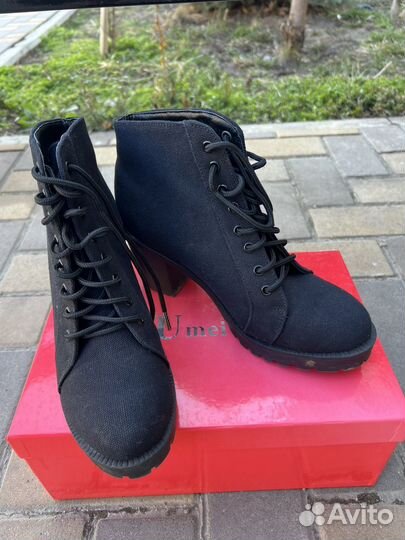 Ботильоны женские 38 размер