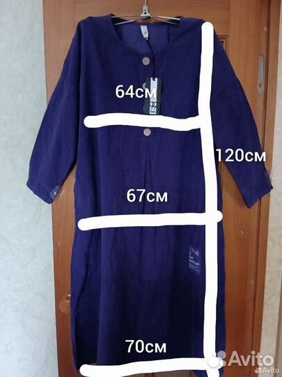 Платье женское в стиле Бохо