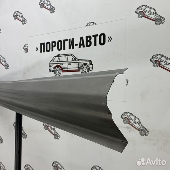 Ремкомплект порогов Daewoo Nexia