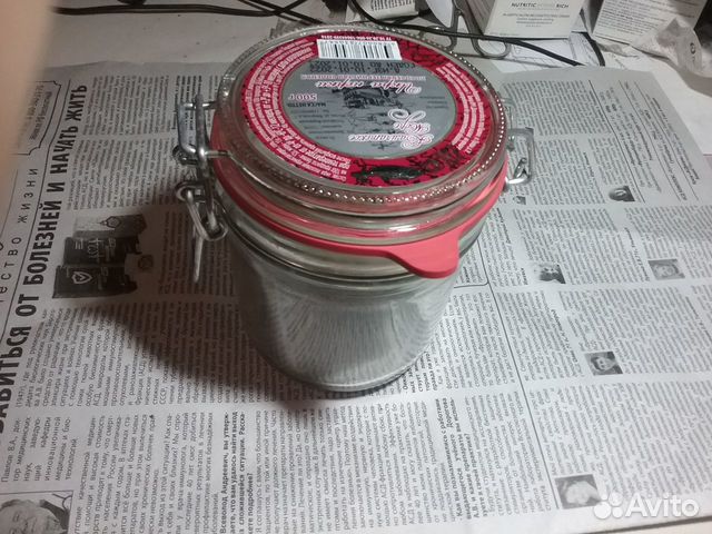 Чемодан старый СССР раритет