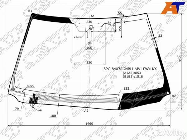 Стекло лобовое lexus GS350