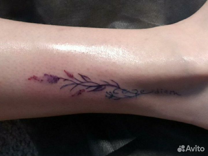 Тату мастер