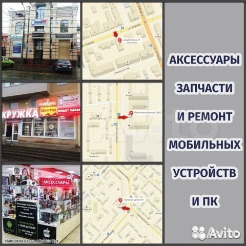Набор для игры в покер