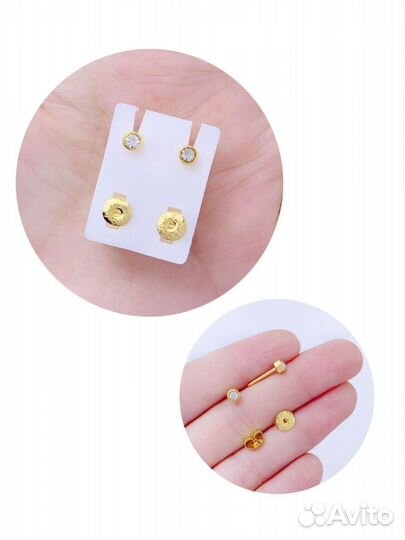 Прокол ушей,хрящей,носа зжм