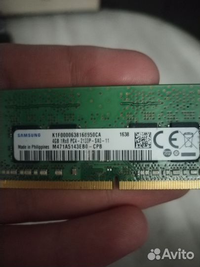 Оперативная память для ноутбука