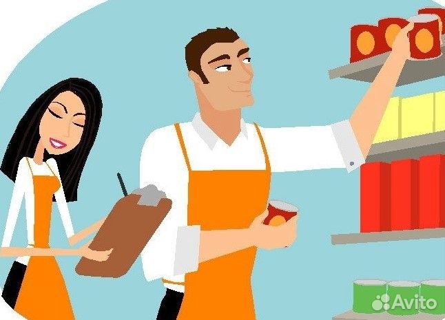 Товаровед Мытищи