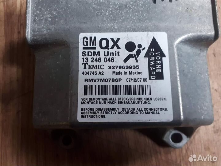 Блок управления AIR BAG Opel Zafira B 2005-2012