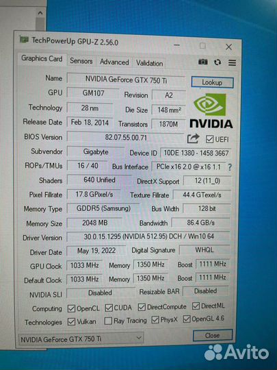 Приличный i5-4430/8ram/SSD/GTX750 Ti