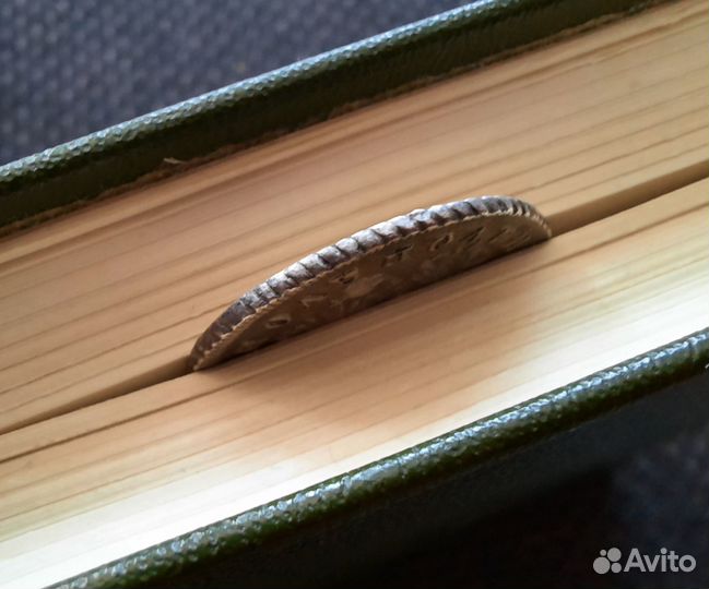 Полуполтинник 1751 А, отличный