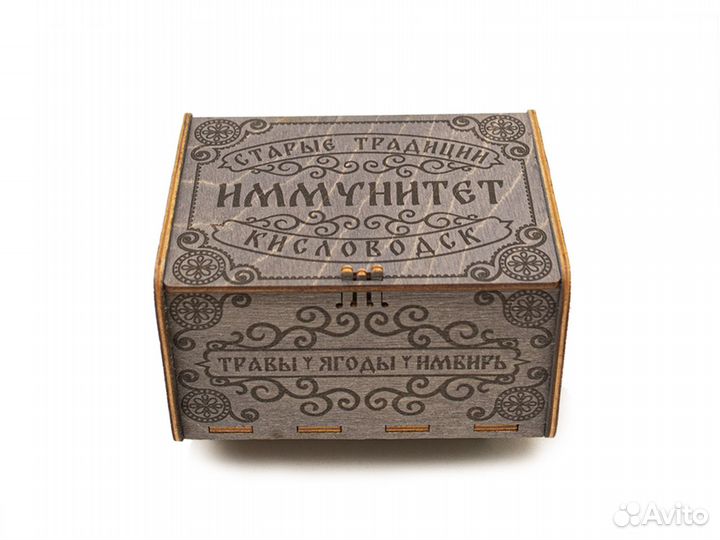 Чай Травяной в деревянной коробочке иммунитет опт