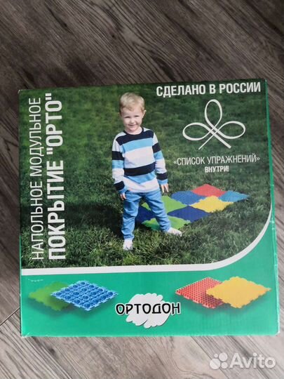 Ортопедический коврик