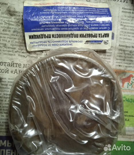 Змз кольца поршневые