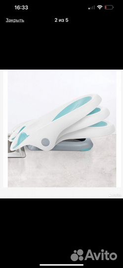 Детский лежак горка для купания Clean Rinse