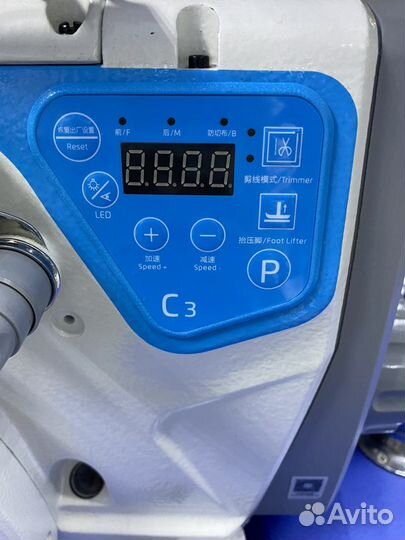 Оверлок автомат Jack C3-4-M03/333