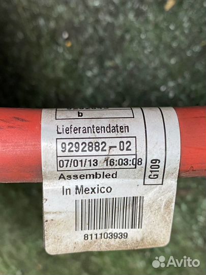 Плюсовой провод аккумулятора на BMW X5 (E70)