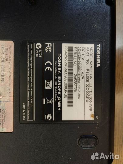 Ноутбук Toshiba I3 4/500gb