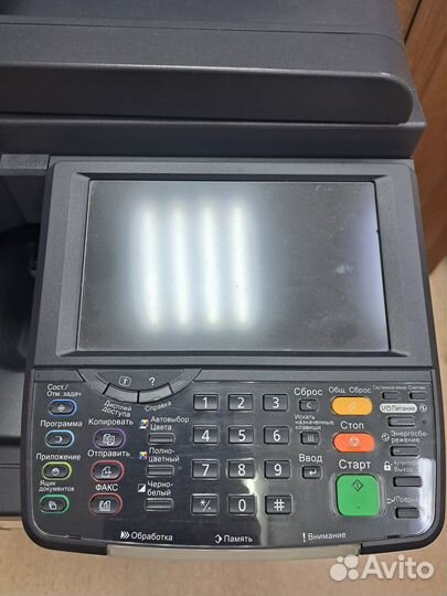 Продам мфу Kyocera taskalfa 2550ci