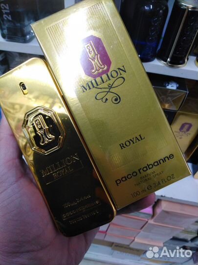 Paco rabanne 1 million royal 100ML