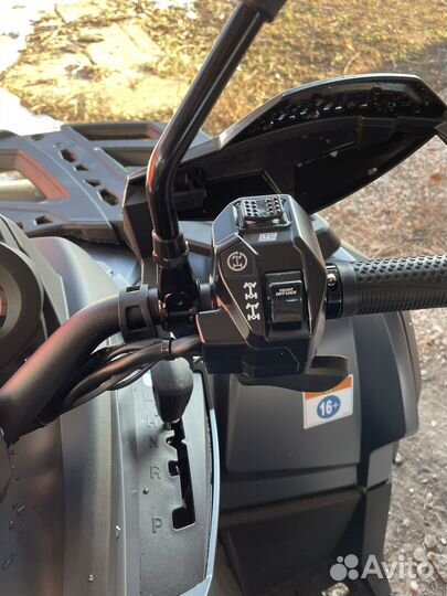 Продам квадроцикл BRP XTP 1000 R