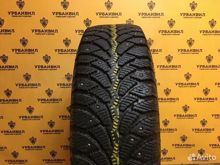 Cordiant Sno-Max 175/70 R13 82Q