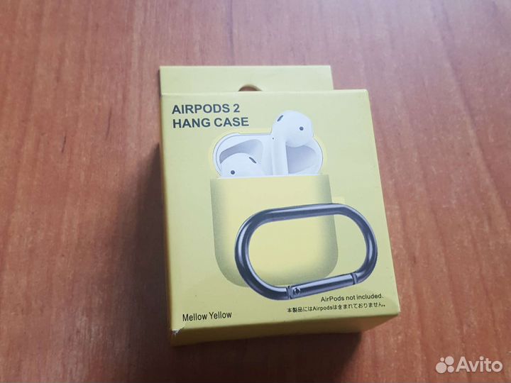 Силиконовый чехол AirPods 2 жёлтый
