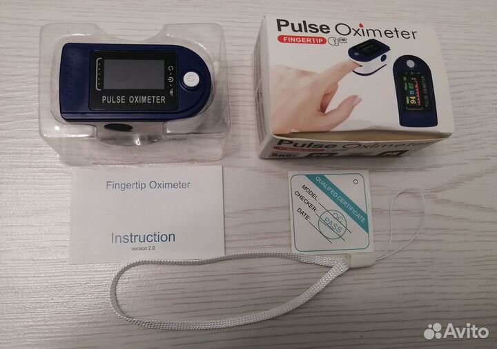 Пульсоксиметр медицинский